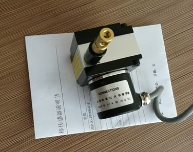 ���]��Һ���͸�����(xi��n)λ�ƾ��a��